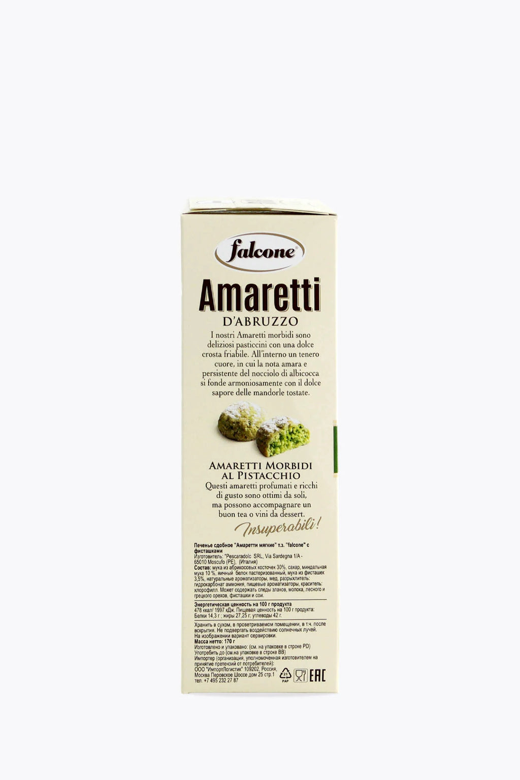 Falcone Amaretti Morbidi Pistacchio – Weiche Pistazien-Amaretti mit Pistazienstückchen – Original Italien