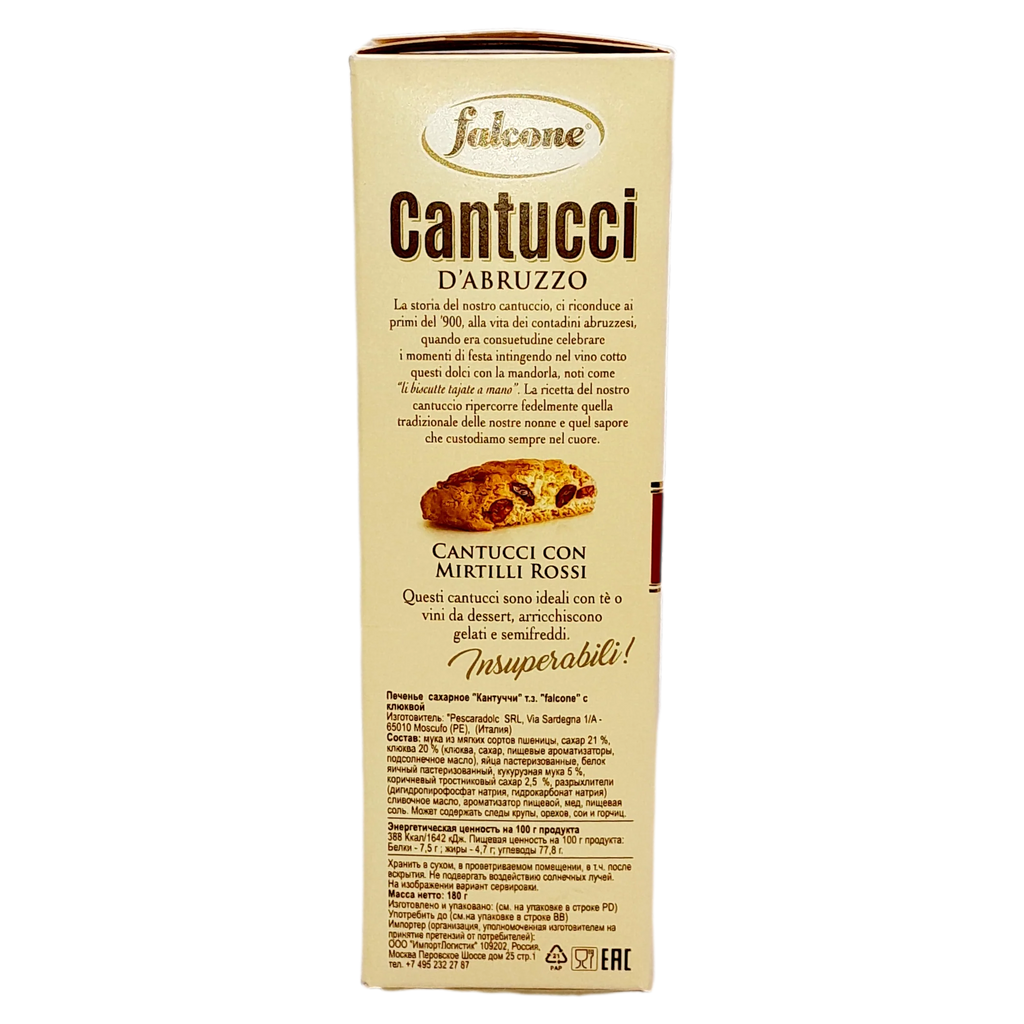 Falcone Cantuccini mit Preiselbeeren & Mandeln – Mirtilli Rossi – Italienisches Gebäck aus den Abruzzen