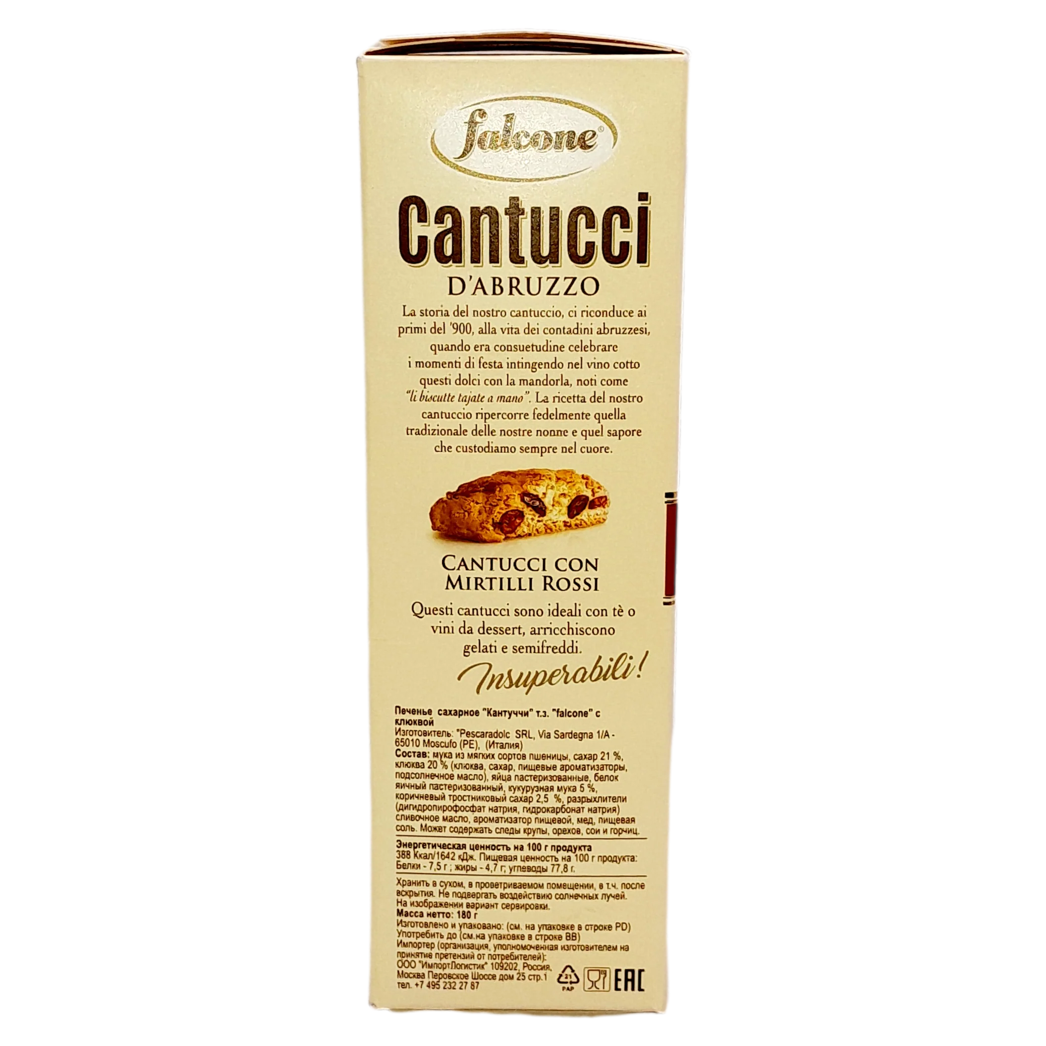 Falcone Cantuccini mit Preiselbeeren & Mandeln – Mirtilli Rossi – Italienisches Gebäck aus den Abruzzen